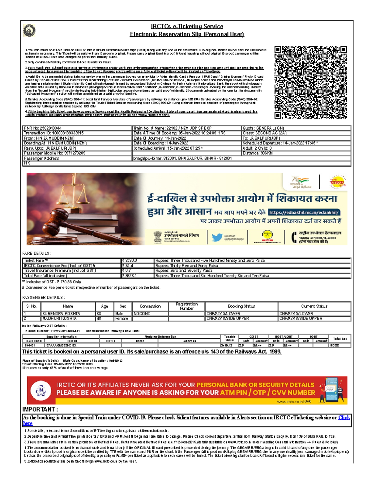 ticket-1-case-study-irctcs-e-ticketing-service-electronic