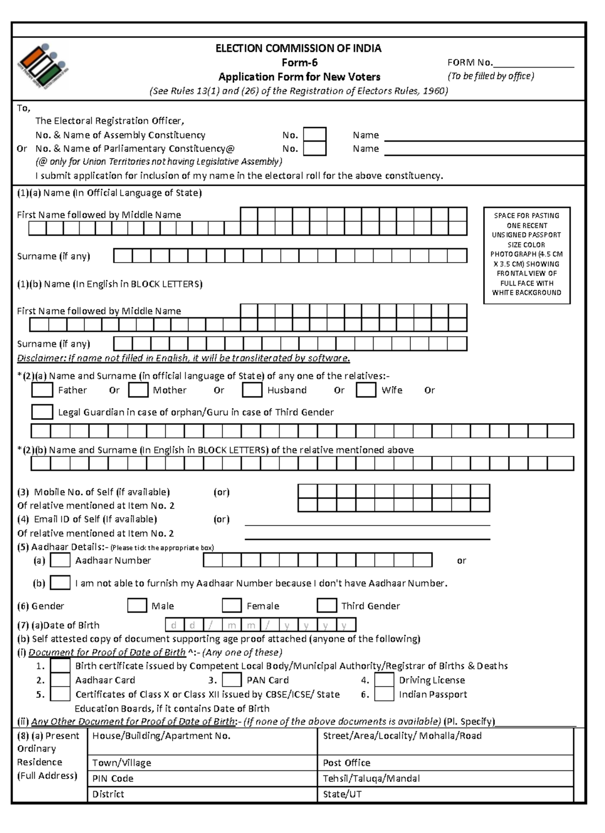 Form 6 English - notes - ELECTION COMMISSION OF INDIA Form- 6 FORM No ...