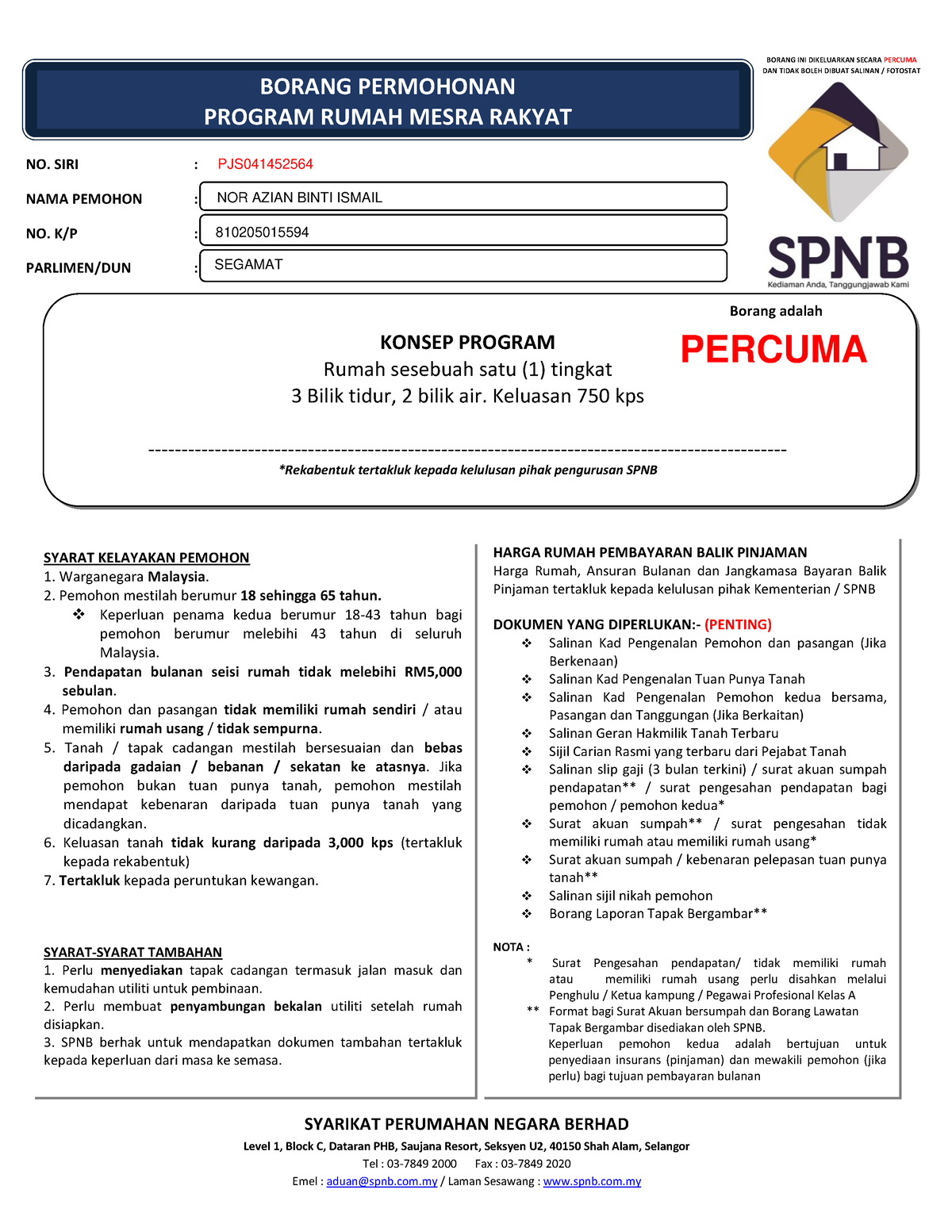 PJS041452564 - Law - BORANG INI DIKELUARKAN SECARA PERCUMA DAN TIDAK ...