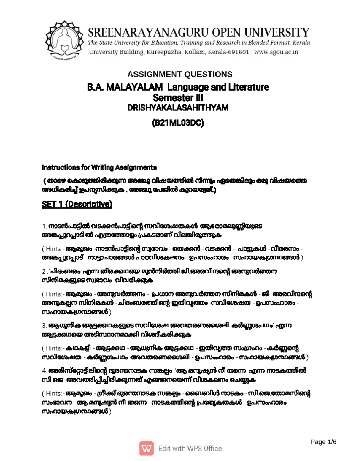 malayalam assignment topics