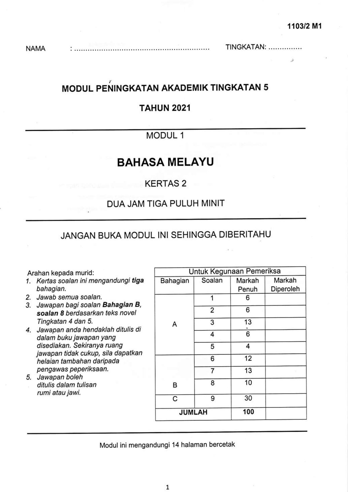 BM SET 1 Kedah Trial SPM 2021 bahasa inggeris memperkukuh