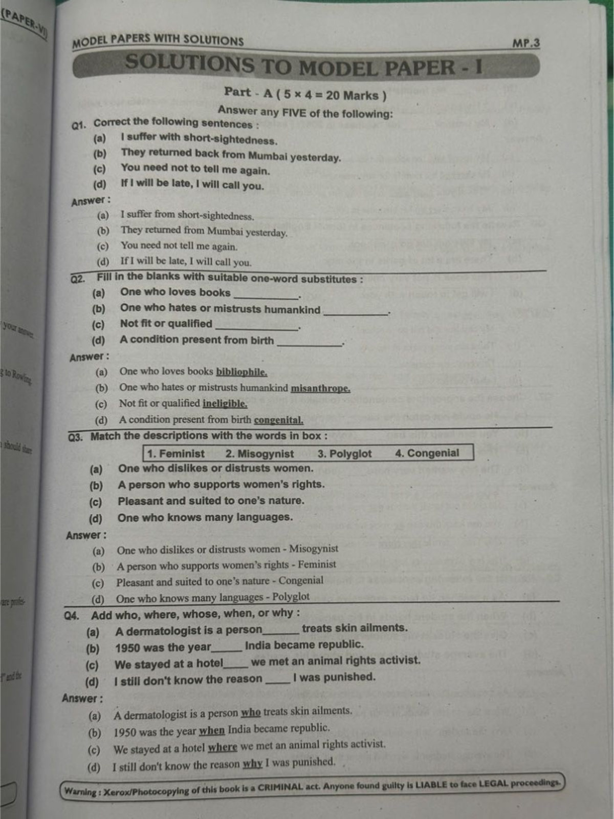 Grammar (Model papers) - MODEL PAPERS WITH SOLUTIONS MP SOLUTIONS TO ...