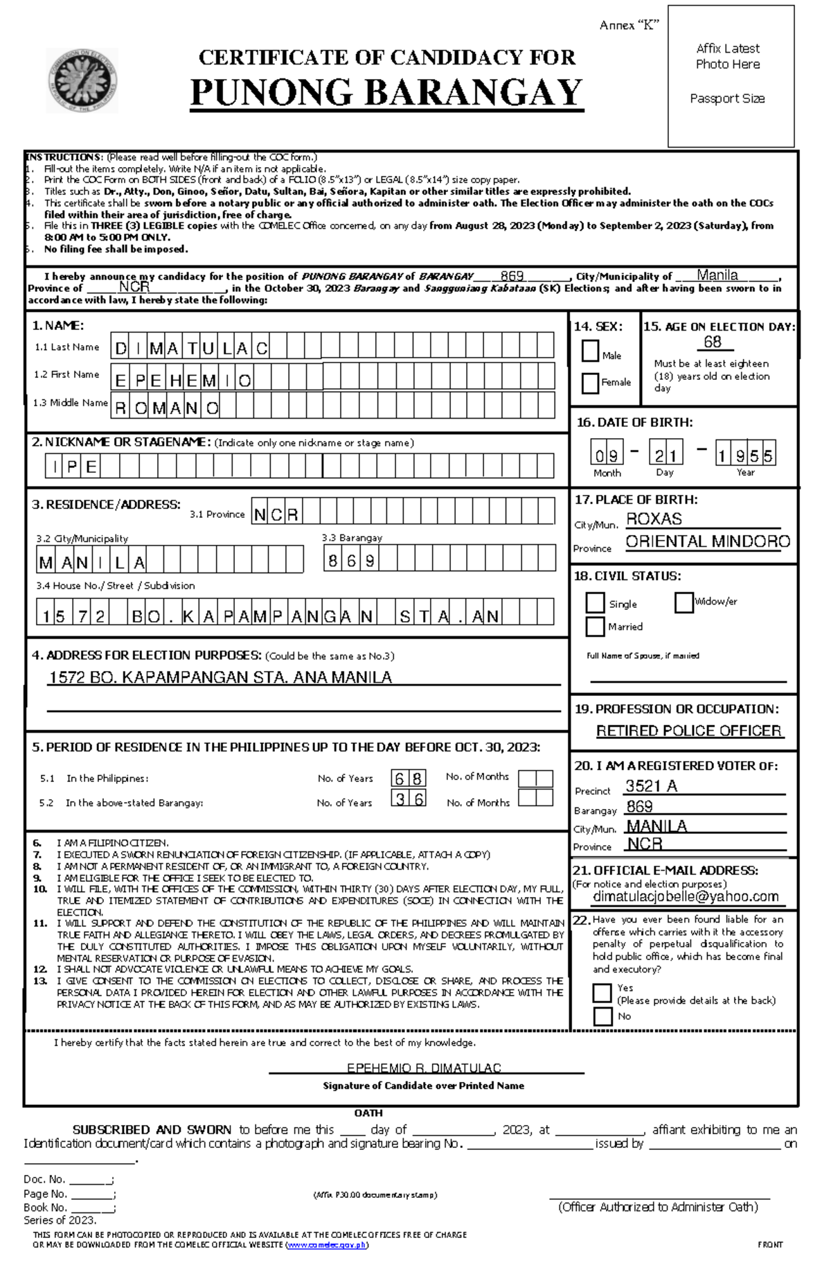 2023-bskepunong-barangay-annex-k-3-house-no-street-subdivision