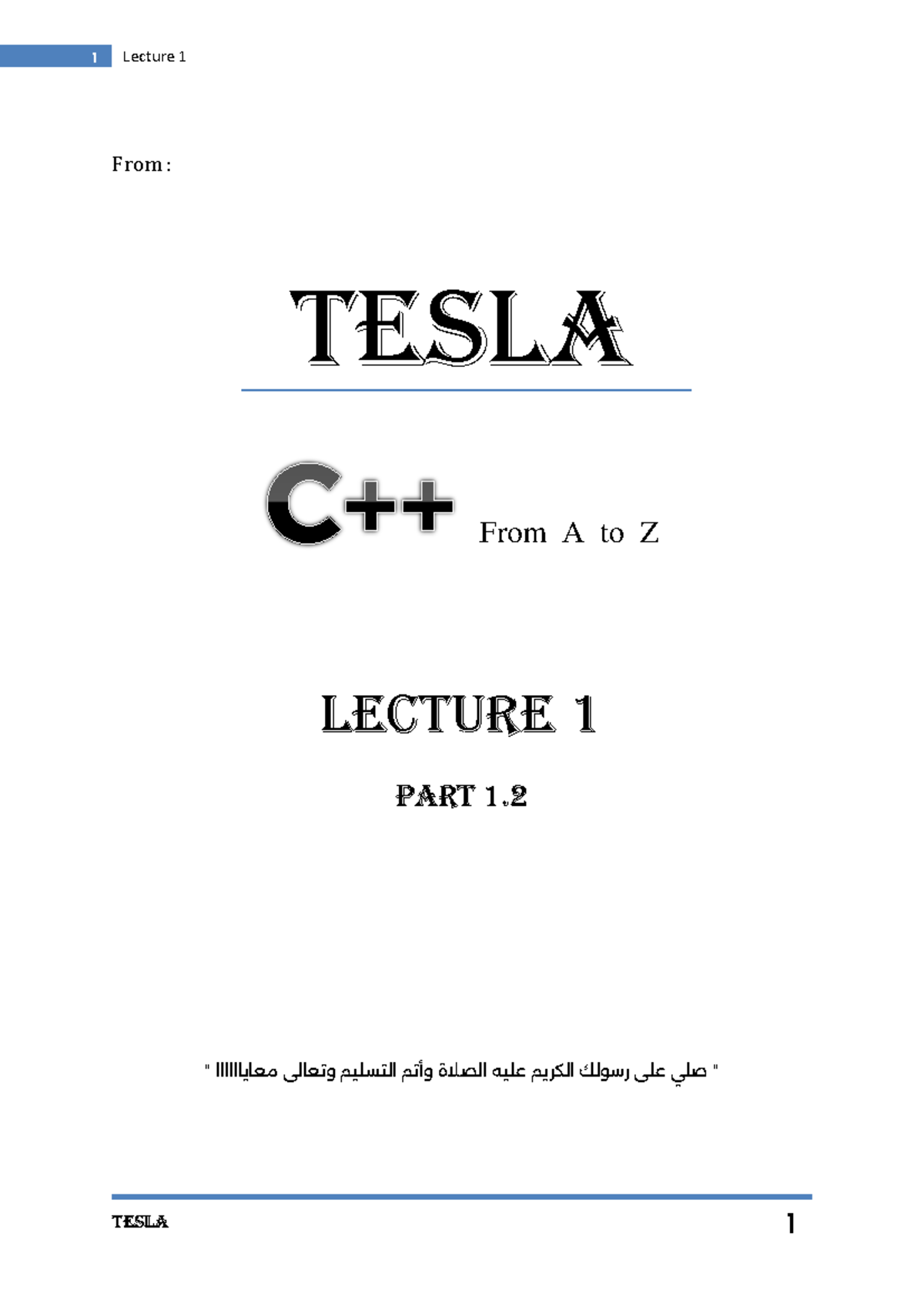 C++ .. L1 - شرح وترجمة من كتاب c++ - TESLA From : Tesla From A to Z ...