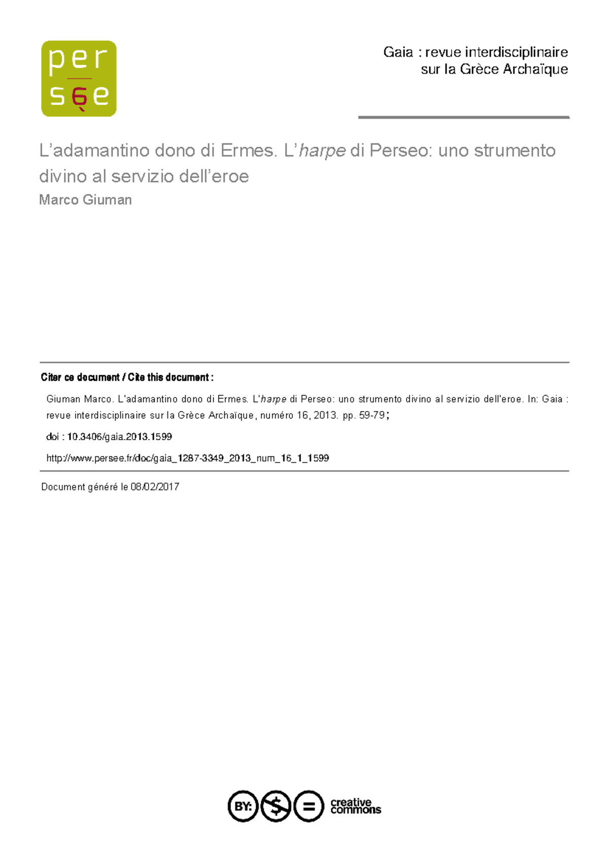 Sono Blakeley e Tony ancora datazione