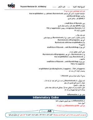Thyroid Goiter - General Surgery - Thyroid thyroid Goiter thyroid ...