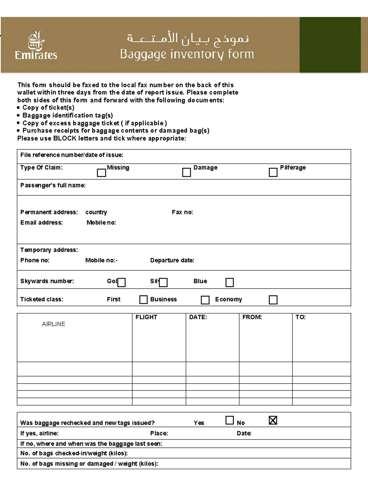 EK BIF - data science notes - This form should be faxed to the local ...