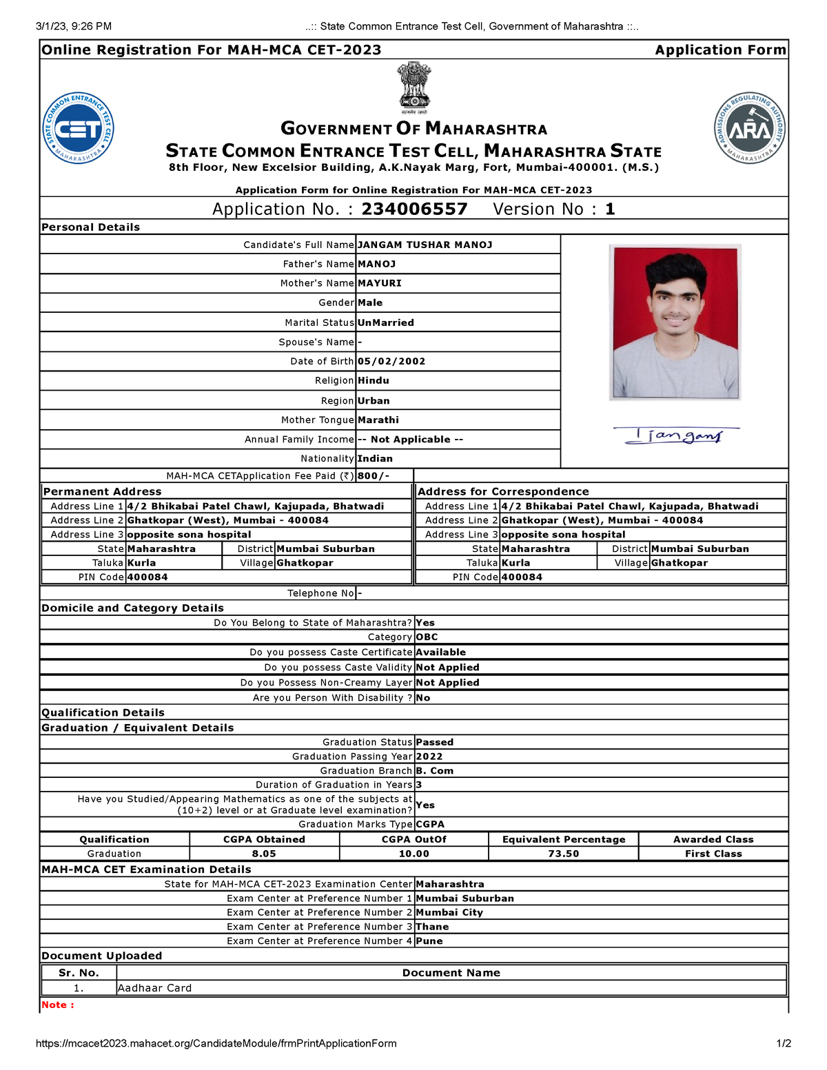 state-common-entrance-test-cell-government-of-maharashtra-3-1-23