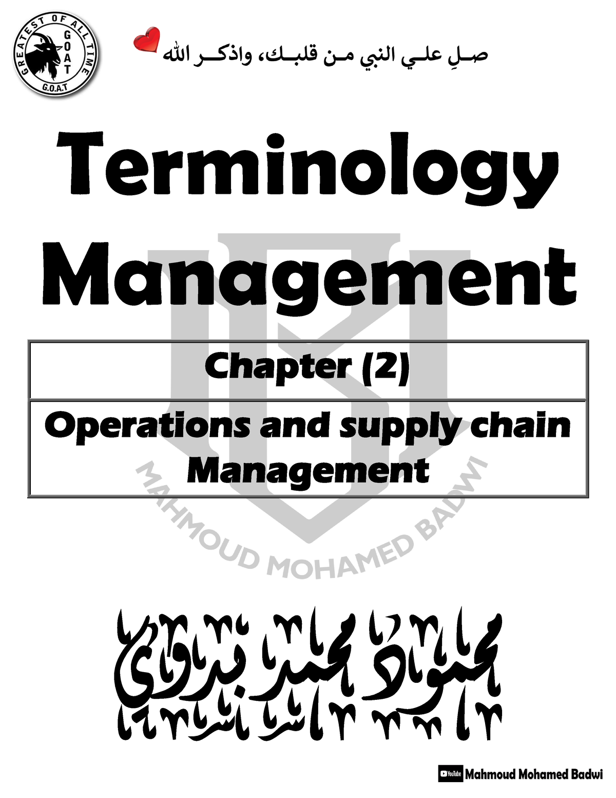 terminology-mngt-chapter-terminology-management-chapter-2