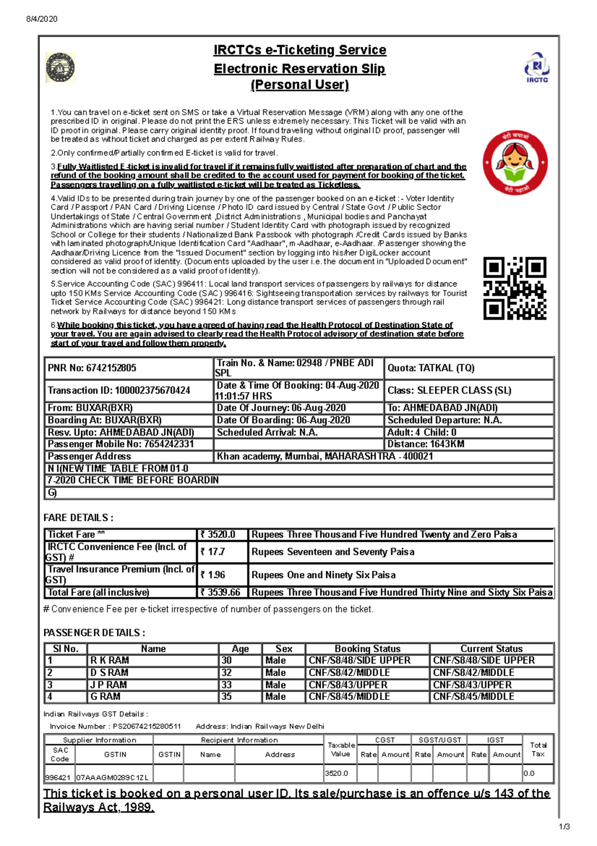 adi-one-return-document-for-me-8-4-1-irctcs-e-ticketing-service