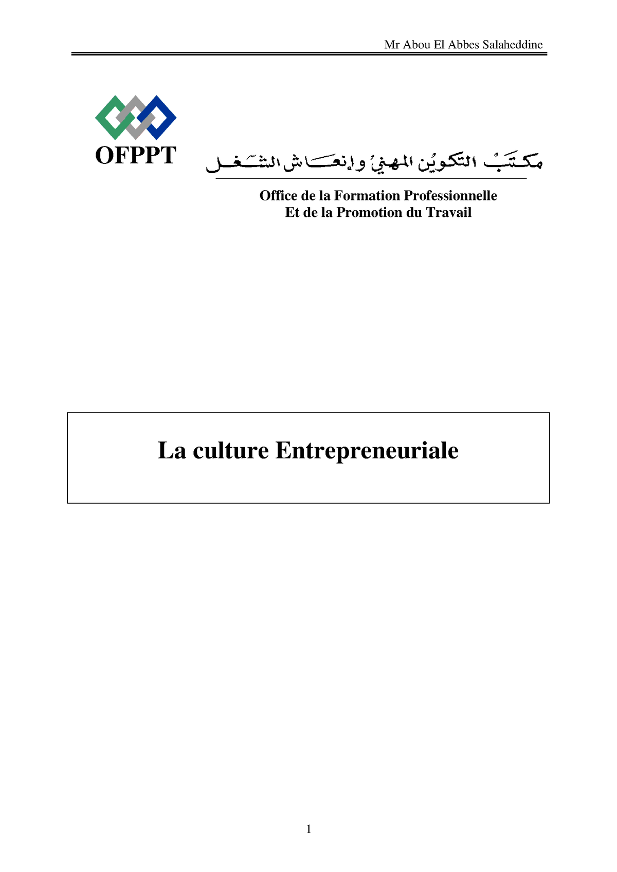 Culture - OFPPT Office De La Formation Professionnelle Et De La ...