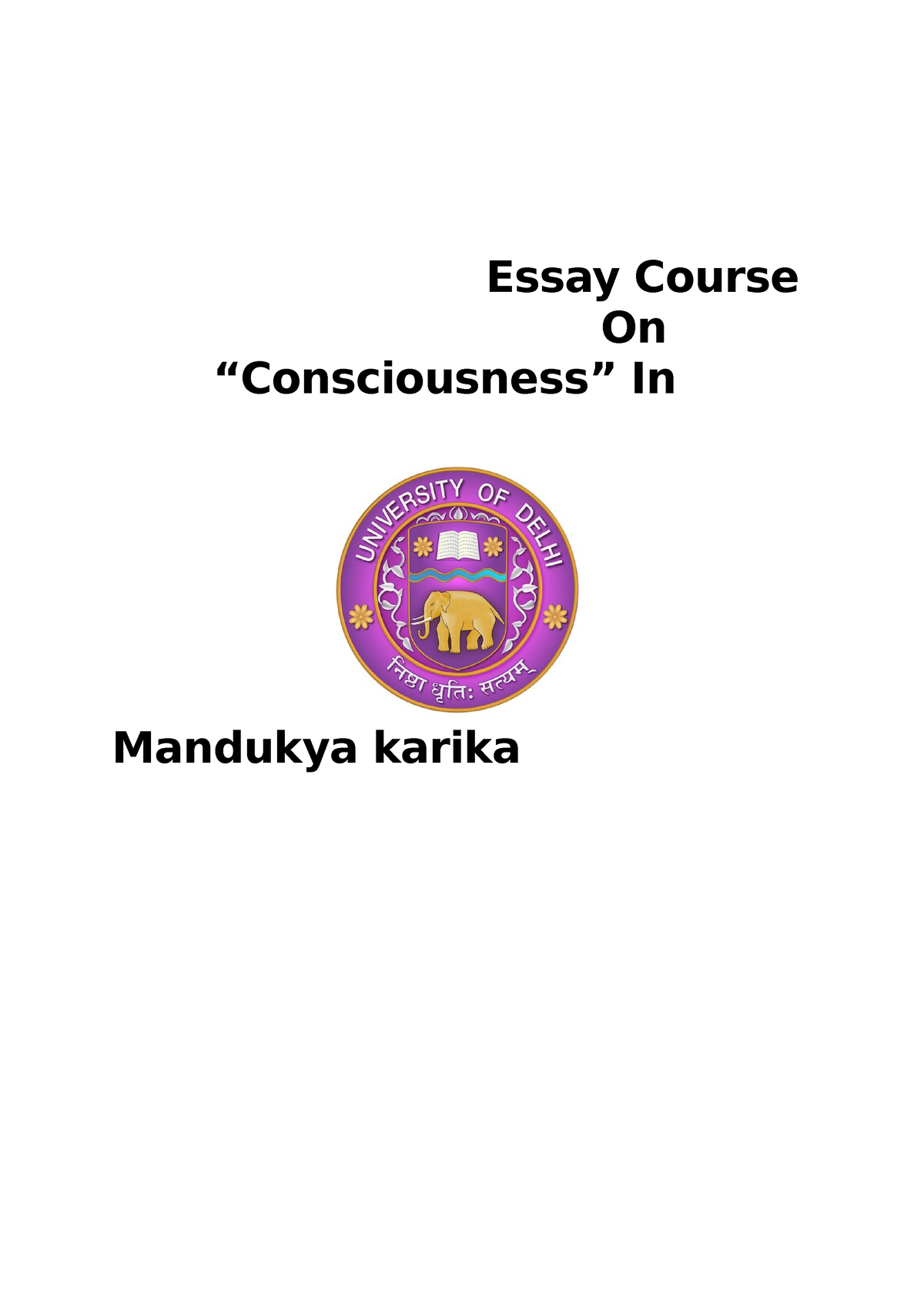 essay on human consciousness