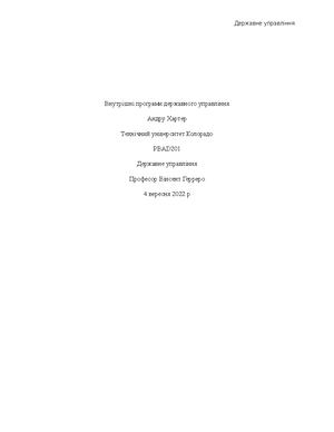 Understanding the Continuity of Care Record CCR - W H I T E P A P E R ...