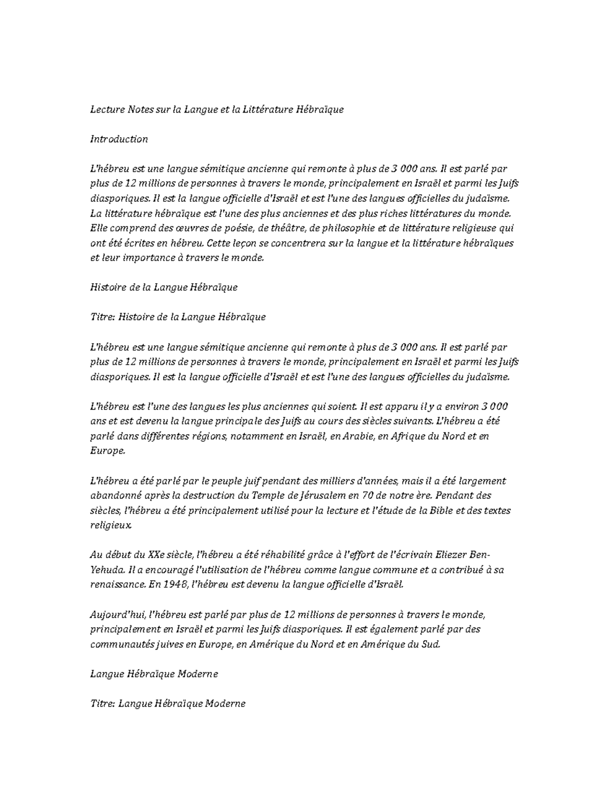 Hebrew Language and Literature Study Notes - Lecture Notes sur la ...
