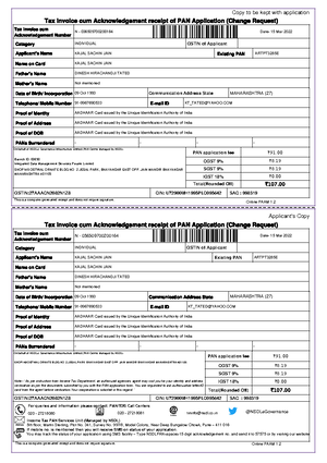 Odisha-16 Results C3 - Lecture notes 23 - Selection list of Gramin Dak ...