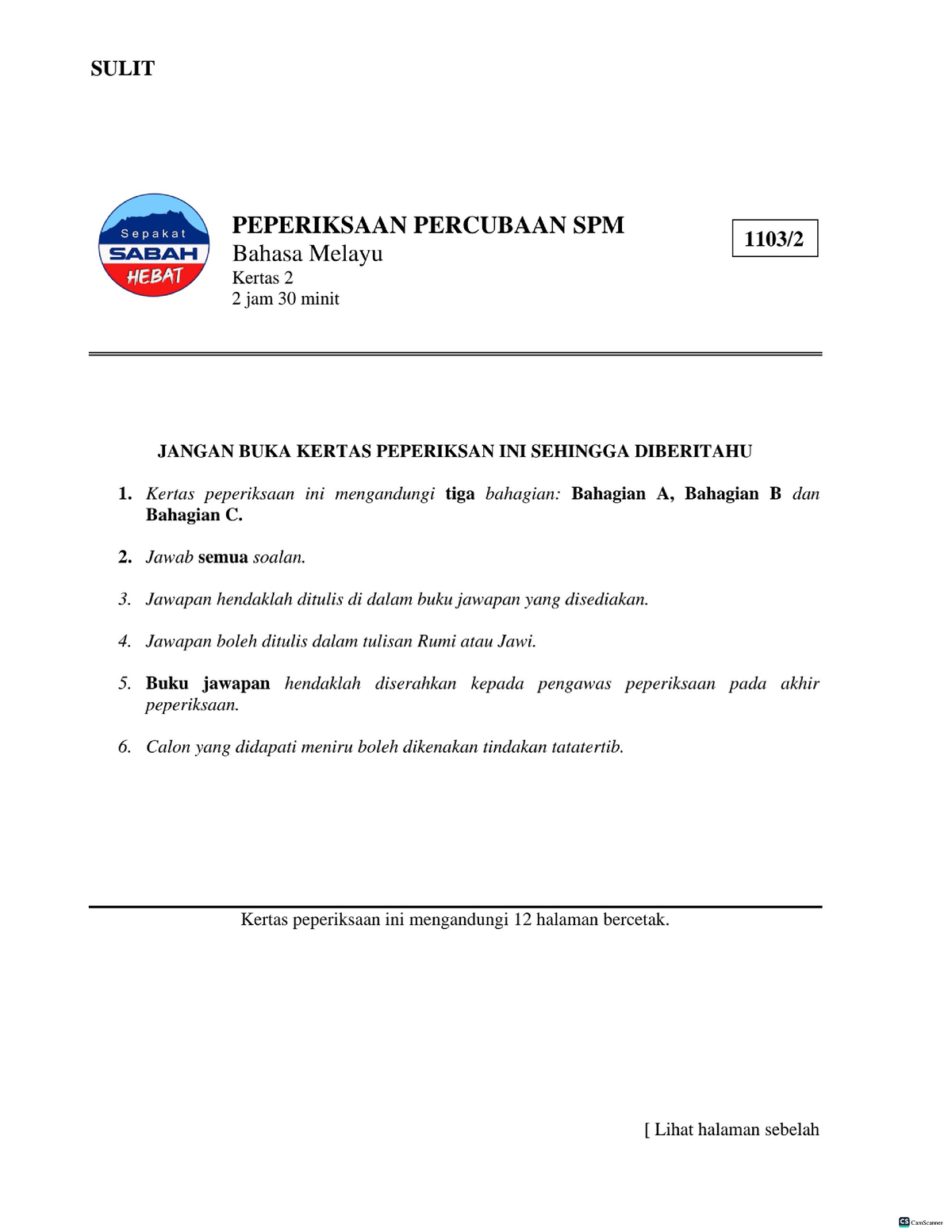 Bahasa Melayu K2 Sabah 2023 - Bahasa Melayu Professional Dan Komunikasi ...