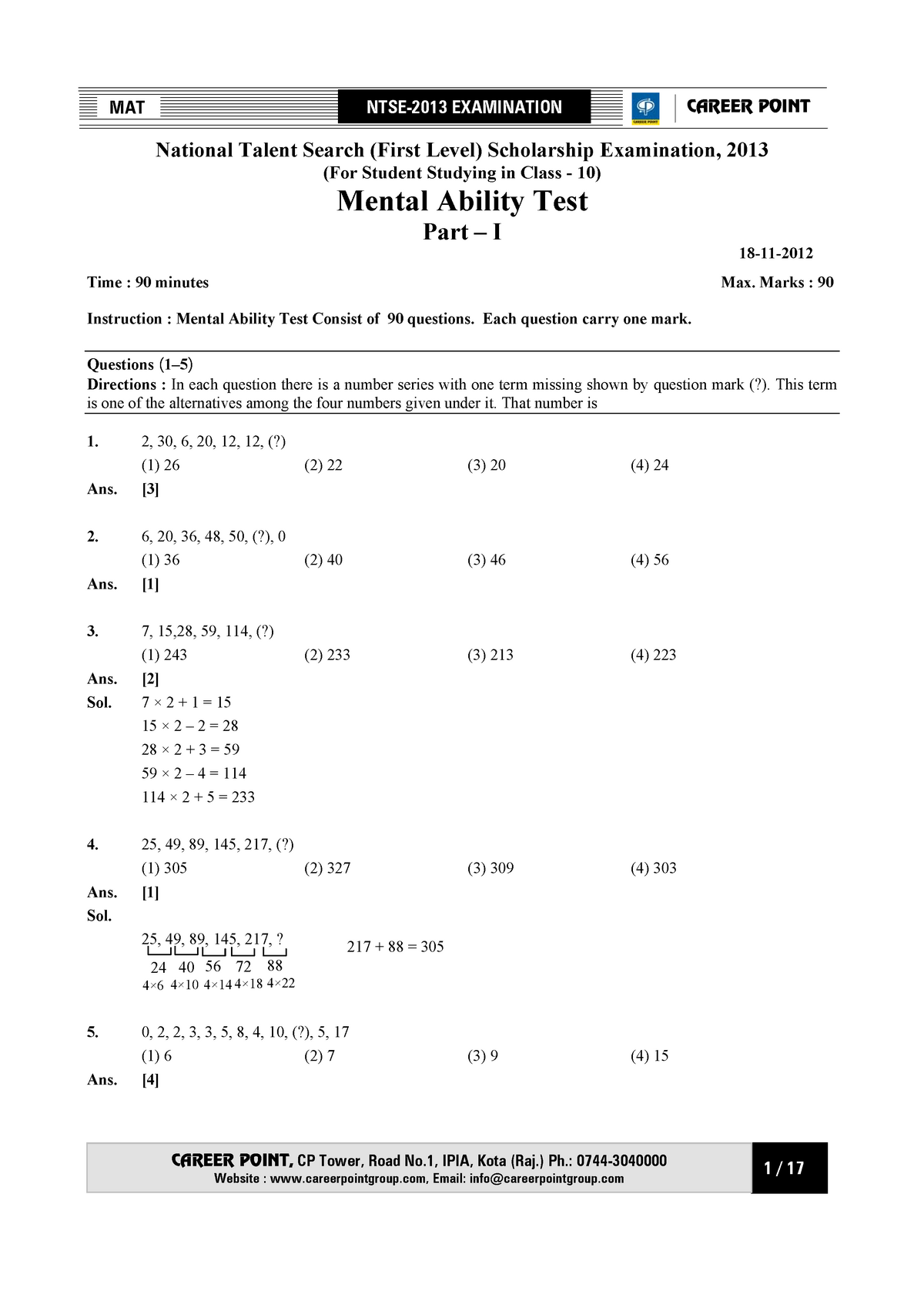 upcat-sase-mental-ability-test-abstract-reasoning-entrace-exam