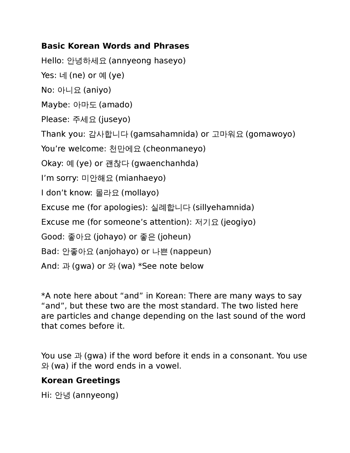 basic-korean-words-and-phrases-basic-korean-words-and-phrases-hello