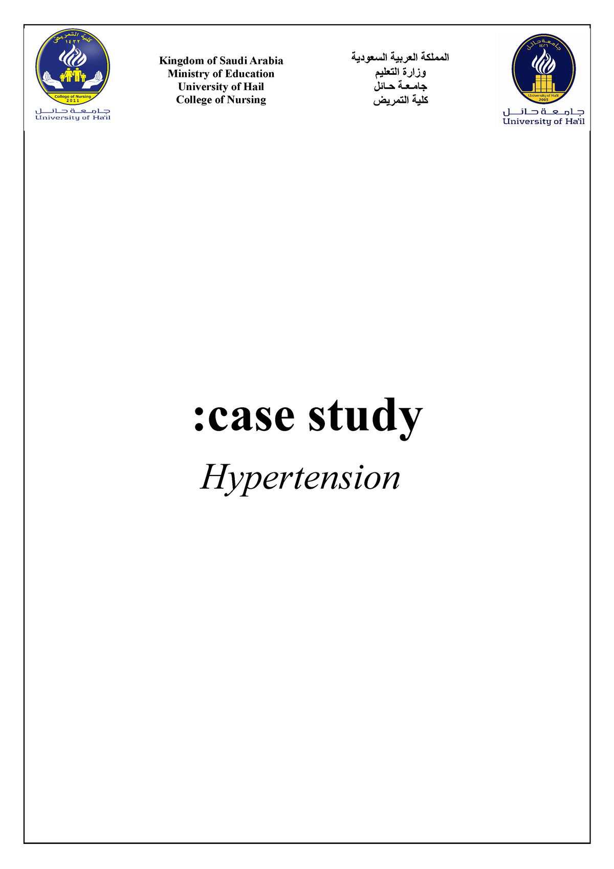 case study for patient with hypertension