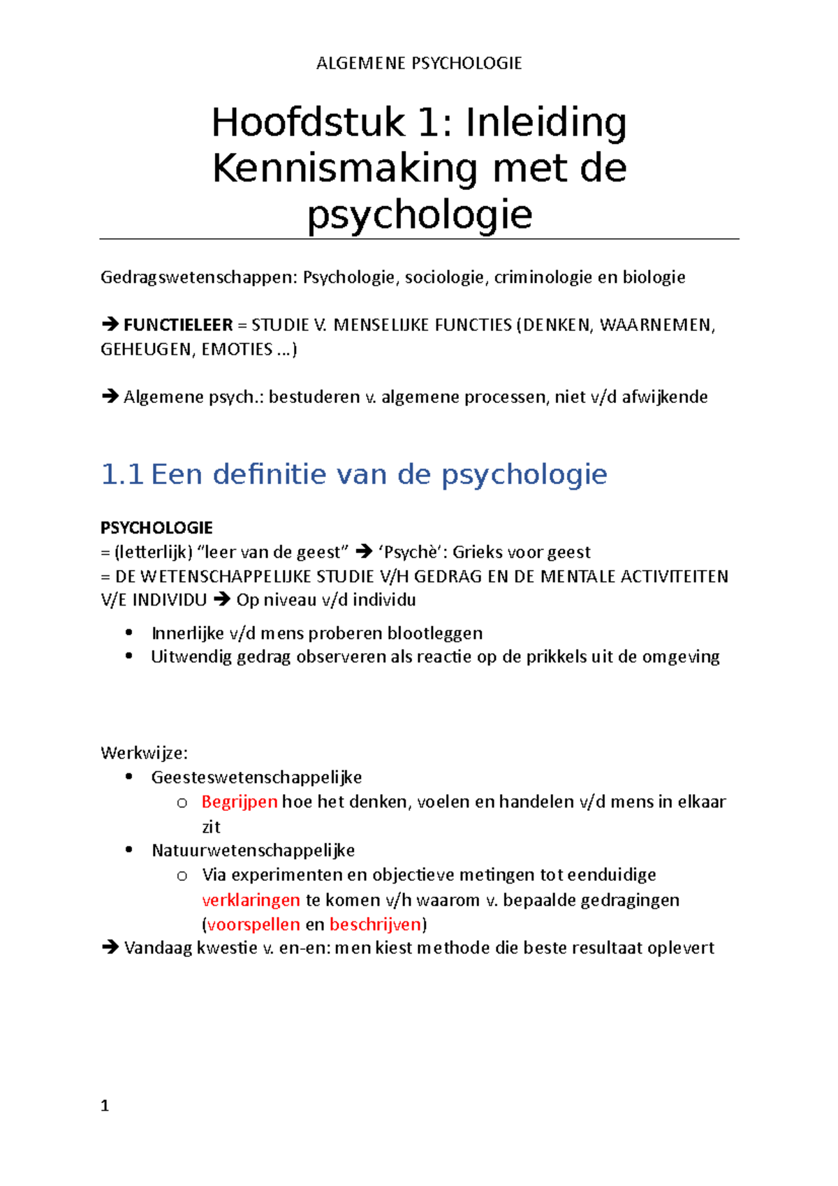 H1 Inleiding - Samenvatting H1 - Hoofdstuk 1: Inleiding Kennismaking ...