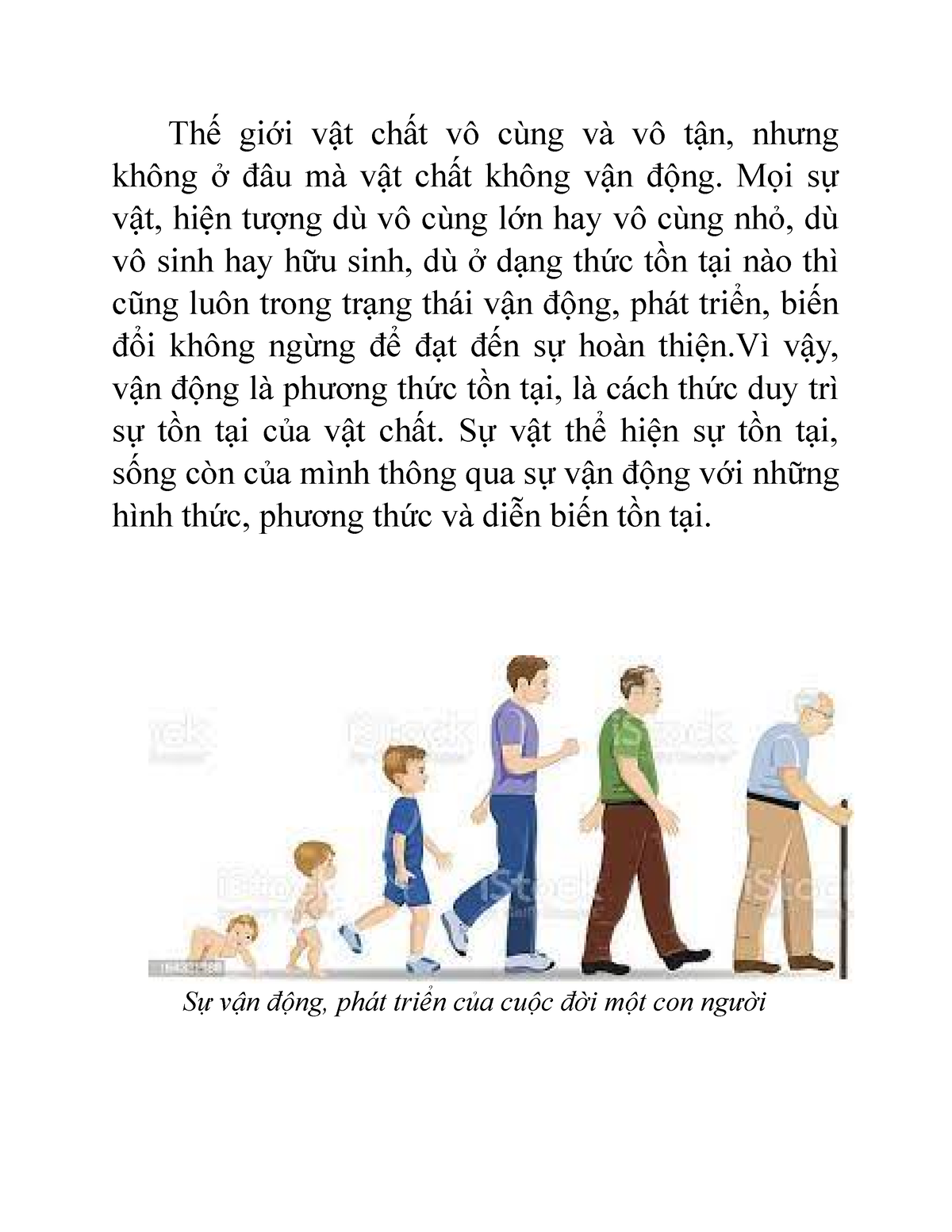 Bài tập triết học đề tài triết học mác lê nin Thế giới vật chất vô cùng và vô tận nhưng