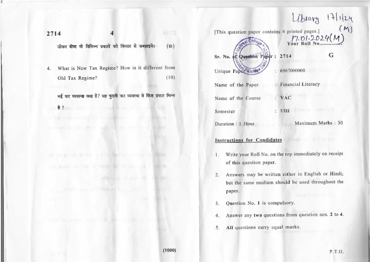 Financial Literacy I Iii Library Question Paper Contains