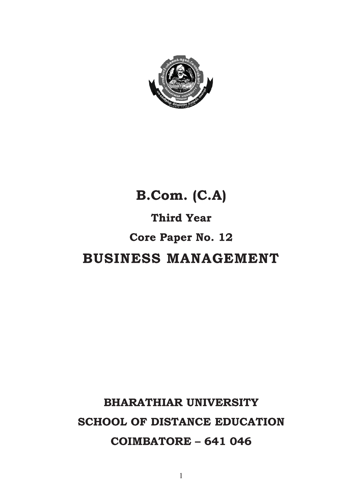 business and management essay