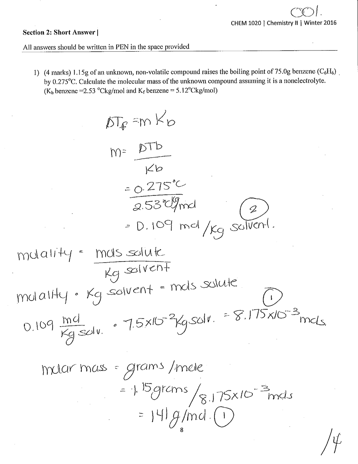 Reliable EX447 Exam Sims