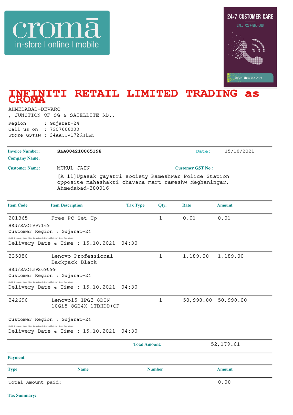 Croma Duplicate Invoice INFINITI RETAIL LIMITED TRADING as CROMA