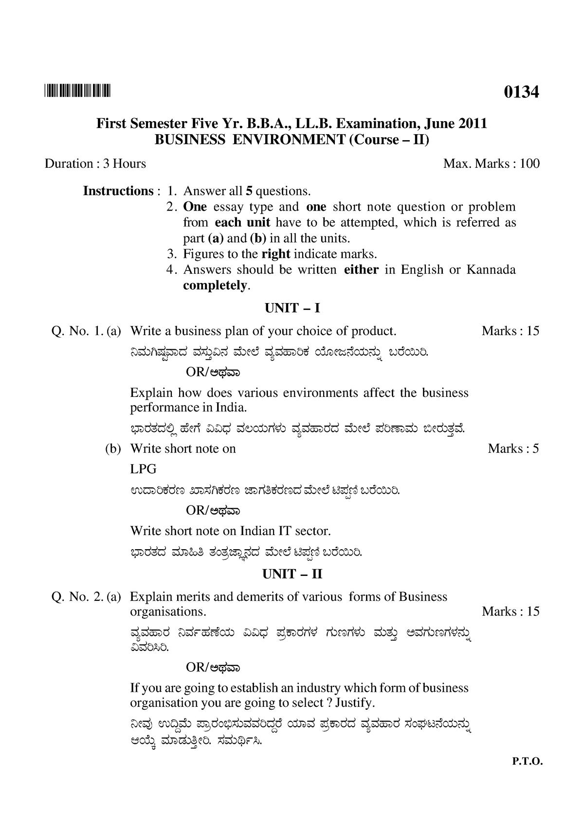 2011 June - IMPORTANT QUESTIONS - BHIQRB 0134 First Semester Five Yr. B ...