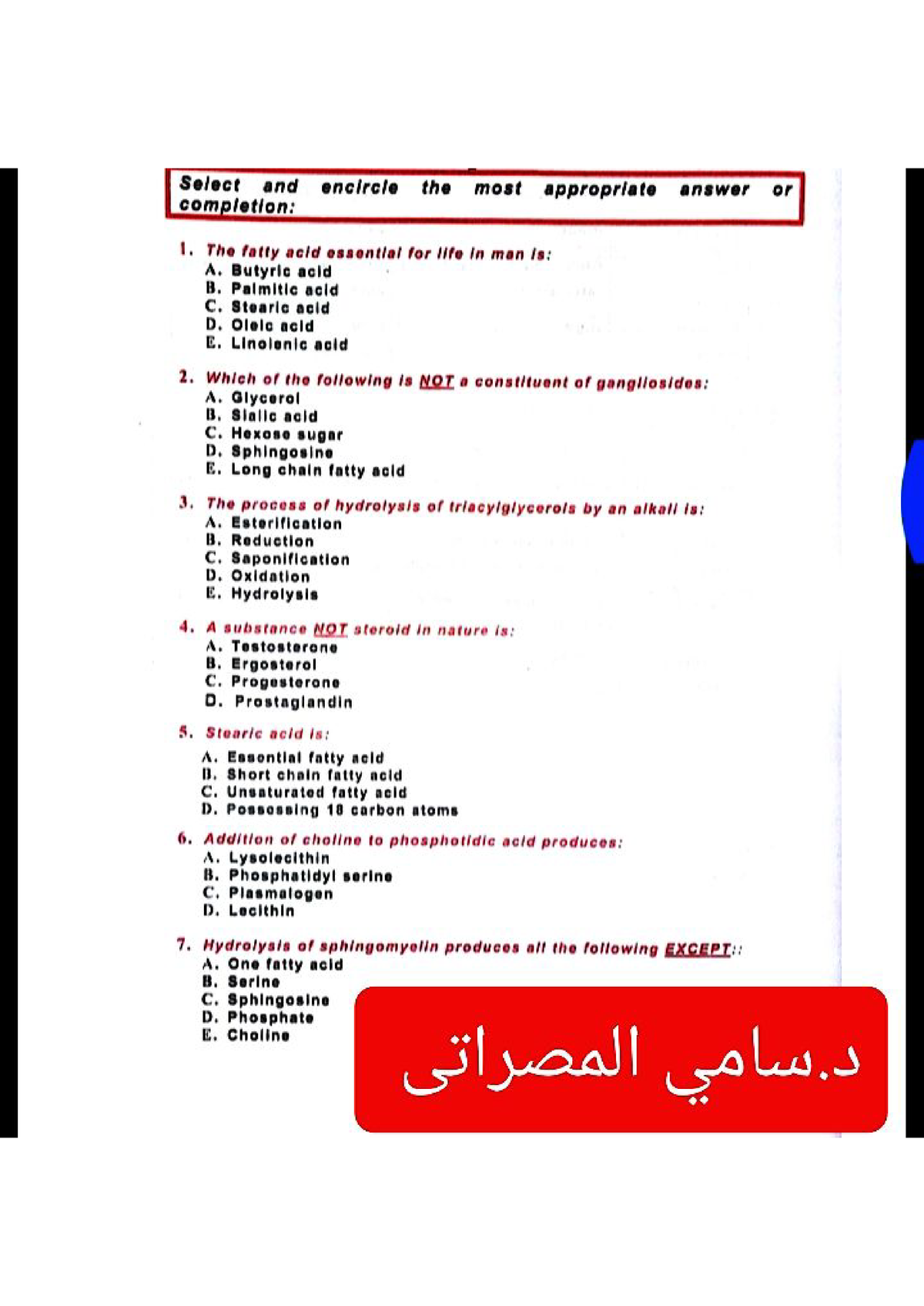 Biochemistry MCQ - B.Sc Nursing - Studocu