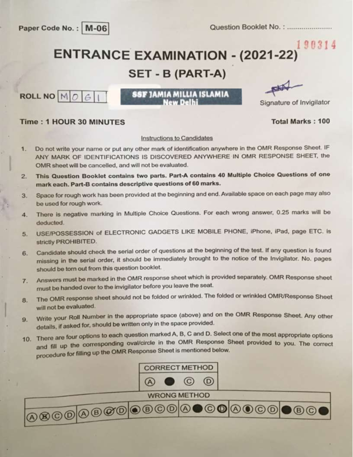 MA History Jamia entrance papers 2021 Ba Honours History Studocu