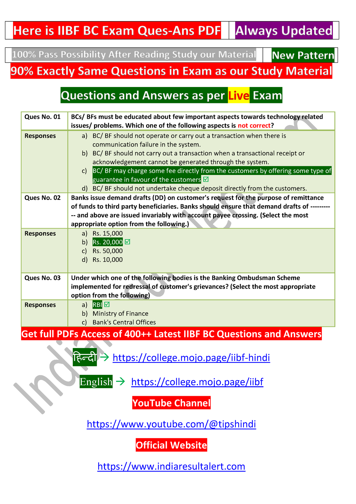 Csc Iibf Exam Question And Answers - 100% Pass Possibility After ...