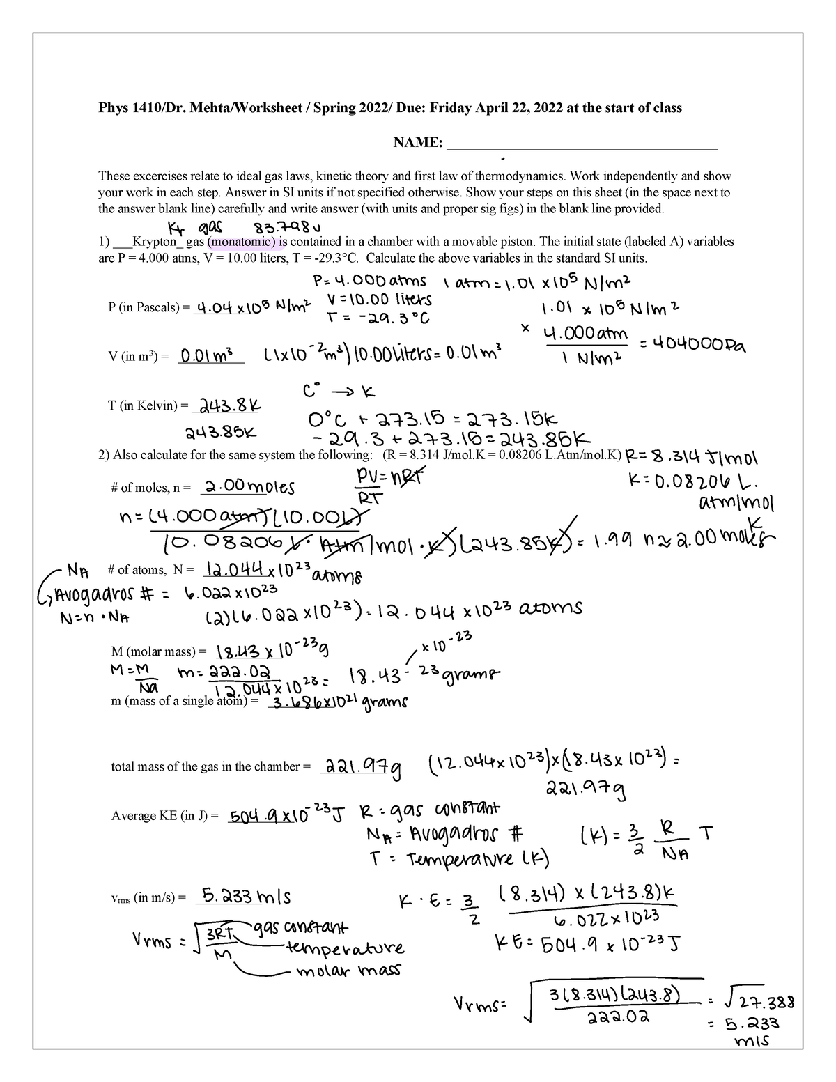 physics homework sheet