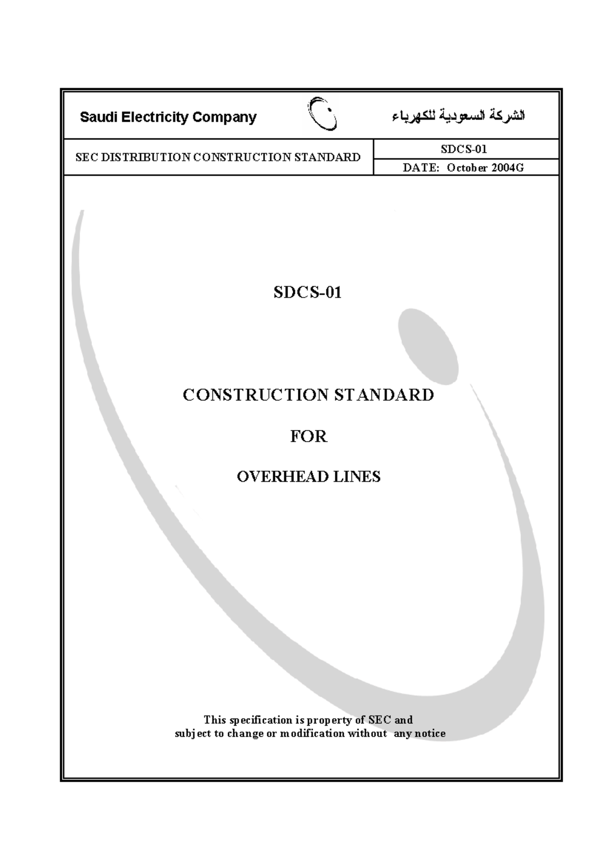 Part1 - ftyuiikk gghhj - SDCS- SEC DISTRIBUTION CONSTRUCTION STANDARD ...