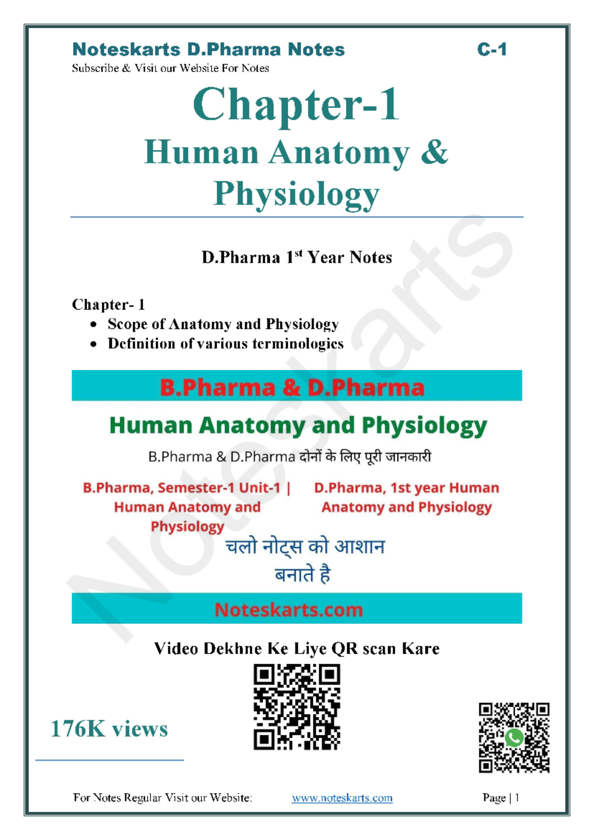Chapter 1 hap Complete Notes by noteskarts Acc to ER20 - Noteskarts D ...