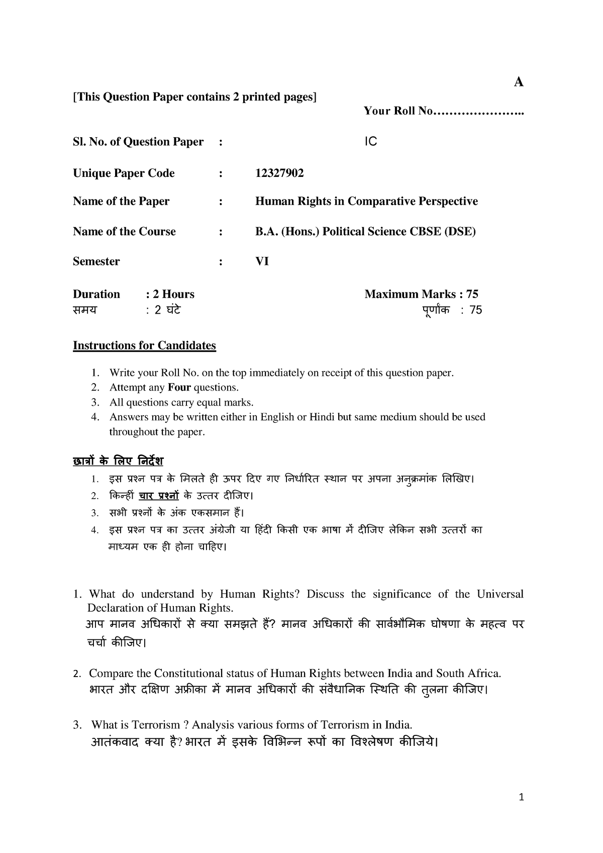 Human Rights In Comparative Perspective - 1 A [This Question Paper ...