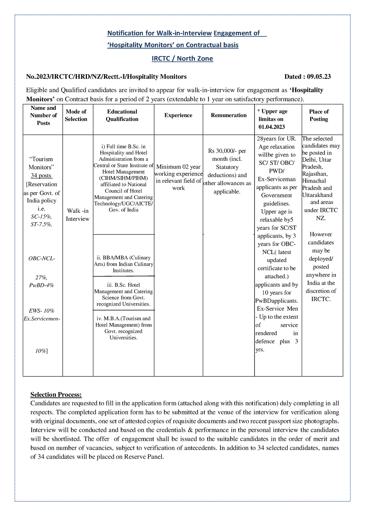 tourism-jobs-in-irctc-explore-more-notification-for-walk-in