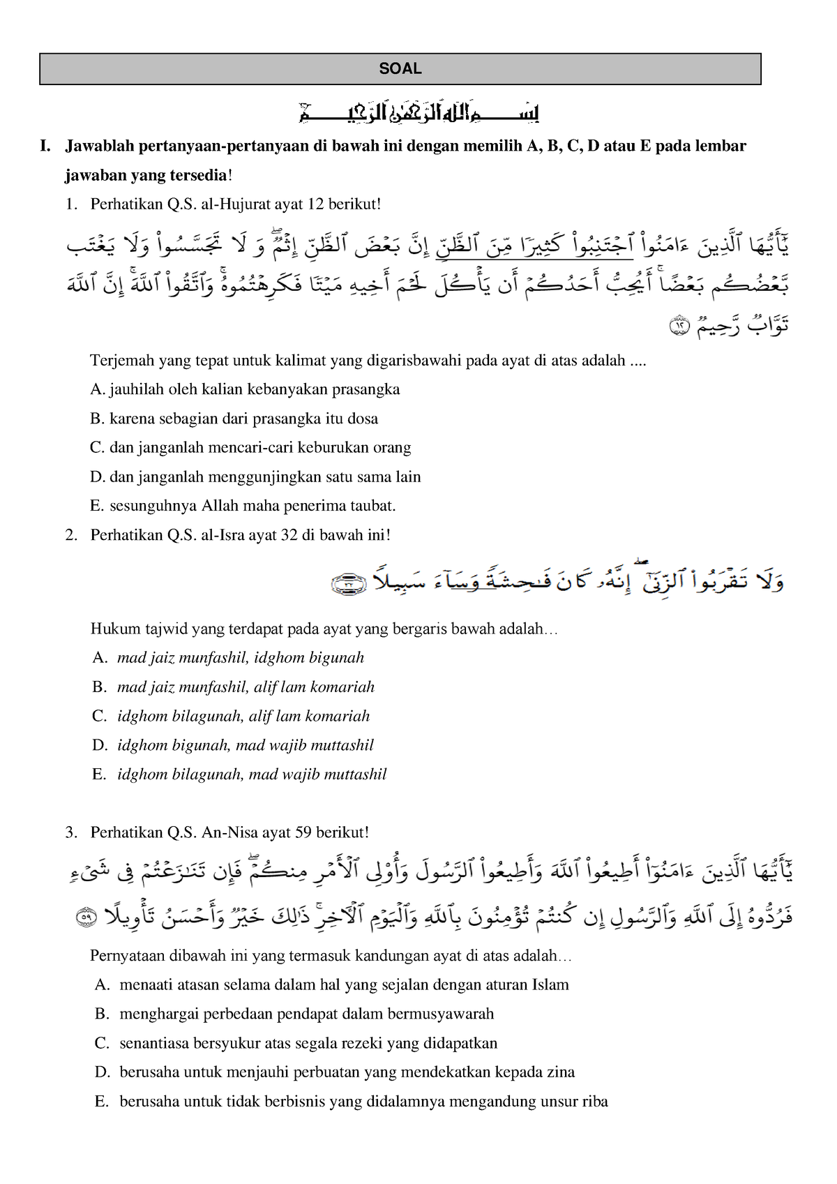 US PAI - Ujian Sekolah - I. Jawablah Pertanyaan-pertanyaan Di Bawah Ini ...