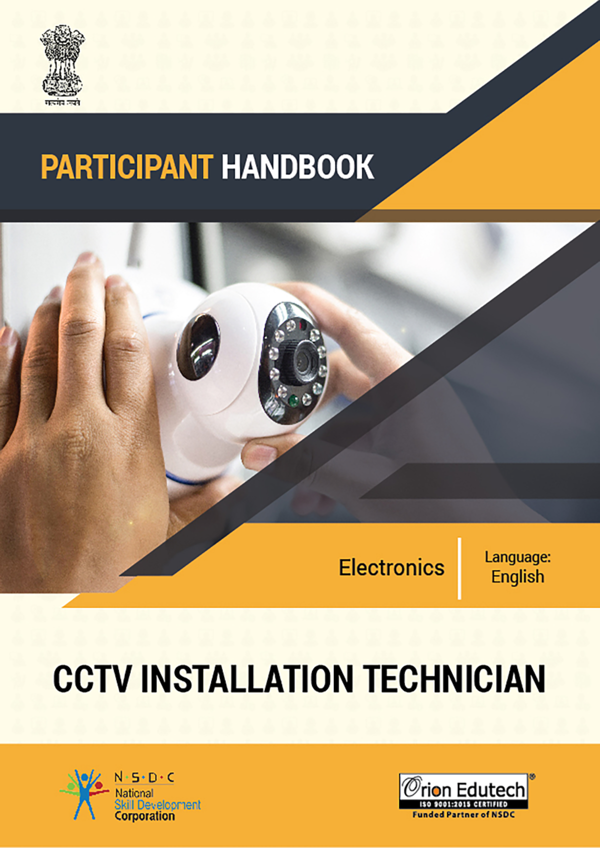CCTV Syllabus - Sector: Electronics SUB-SECTOR: IT Hardware OCCUPATION ...
