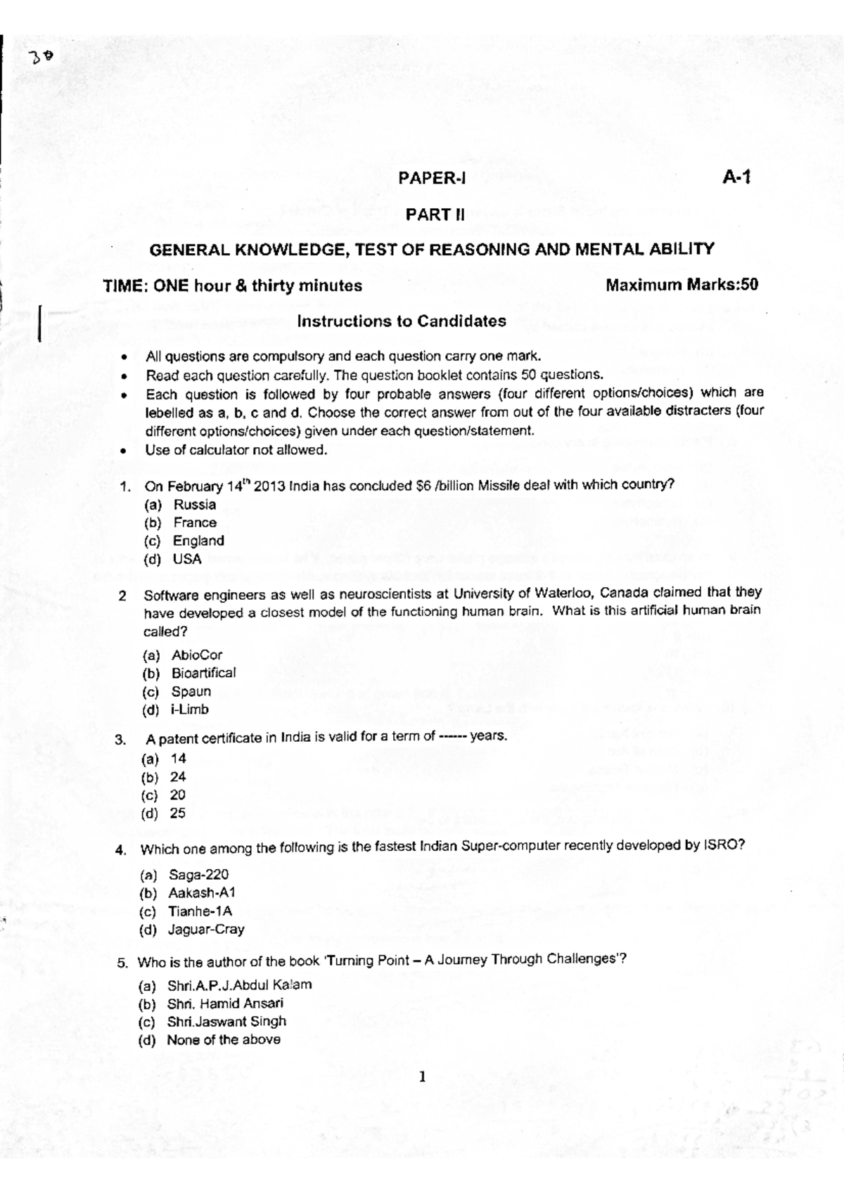 Assistant Public Prosecutor Paper-1 Part-2- 2013 -1-1 - All INDIA BAR ...