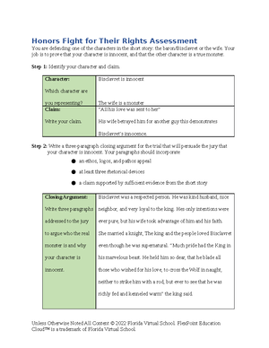 Skr6078851 W3n5c0b3756192 - State Of Texas Academic Achievement Record 