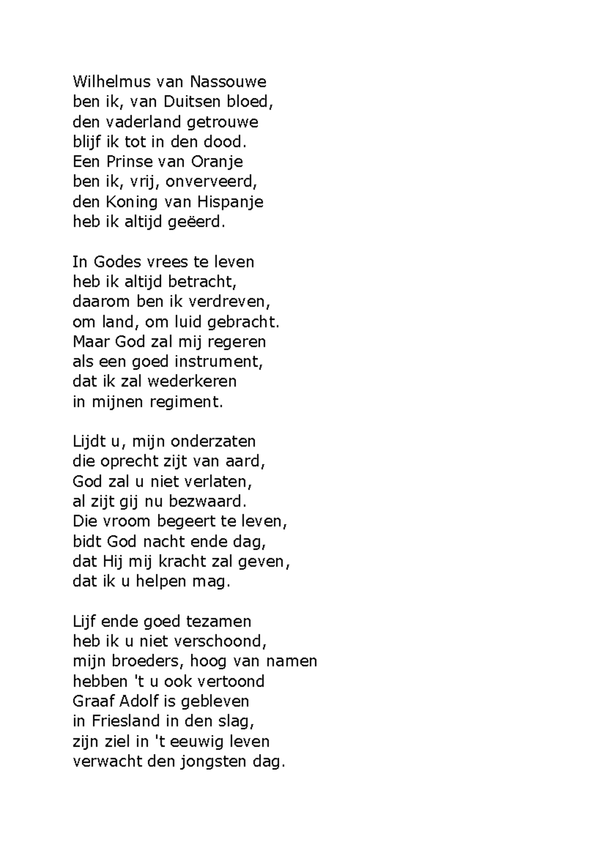 Studeersupersnel Wilhelmus van Nassouwe ben ik, van Duitsen bloed, den vaderland getrouwe