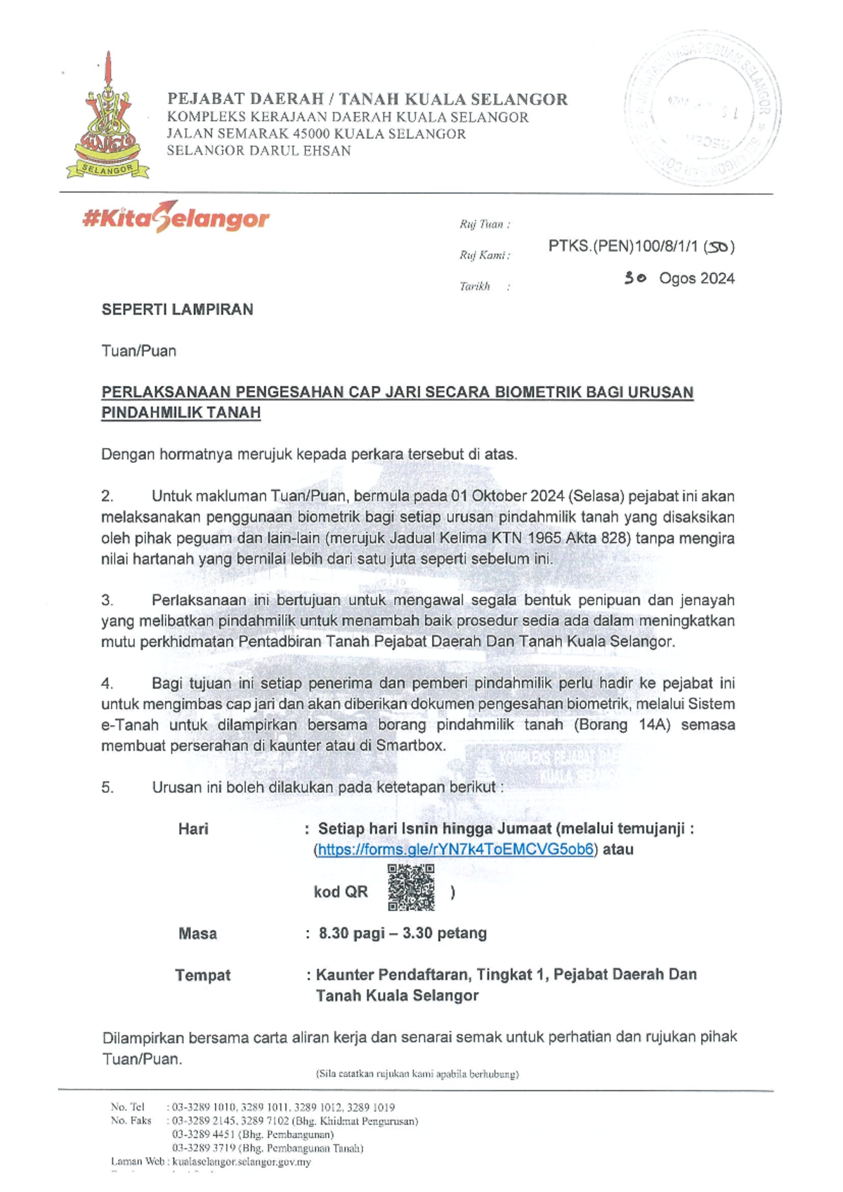 Notis perlaksanaan pengesahan cap jari secara biometrik bagi urusan ...