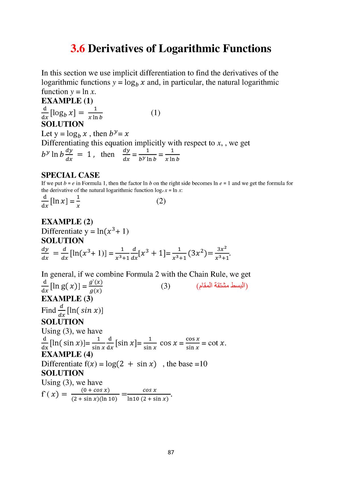 36 Derivatives Of Logarithmic Functions Example 1 D D𝑥 Log𝑏 𝑥 1 𝑥 Ln 𝑏 1 Solution Let 5335