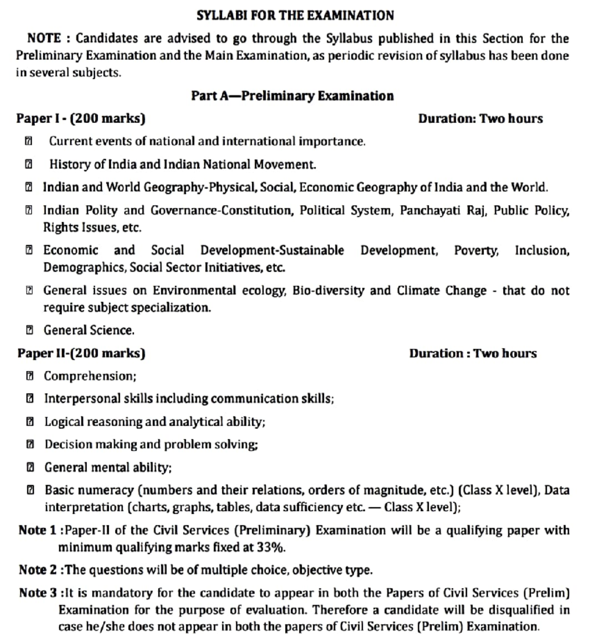 Syllabus - Its contains all information about capl programming ...