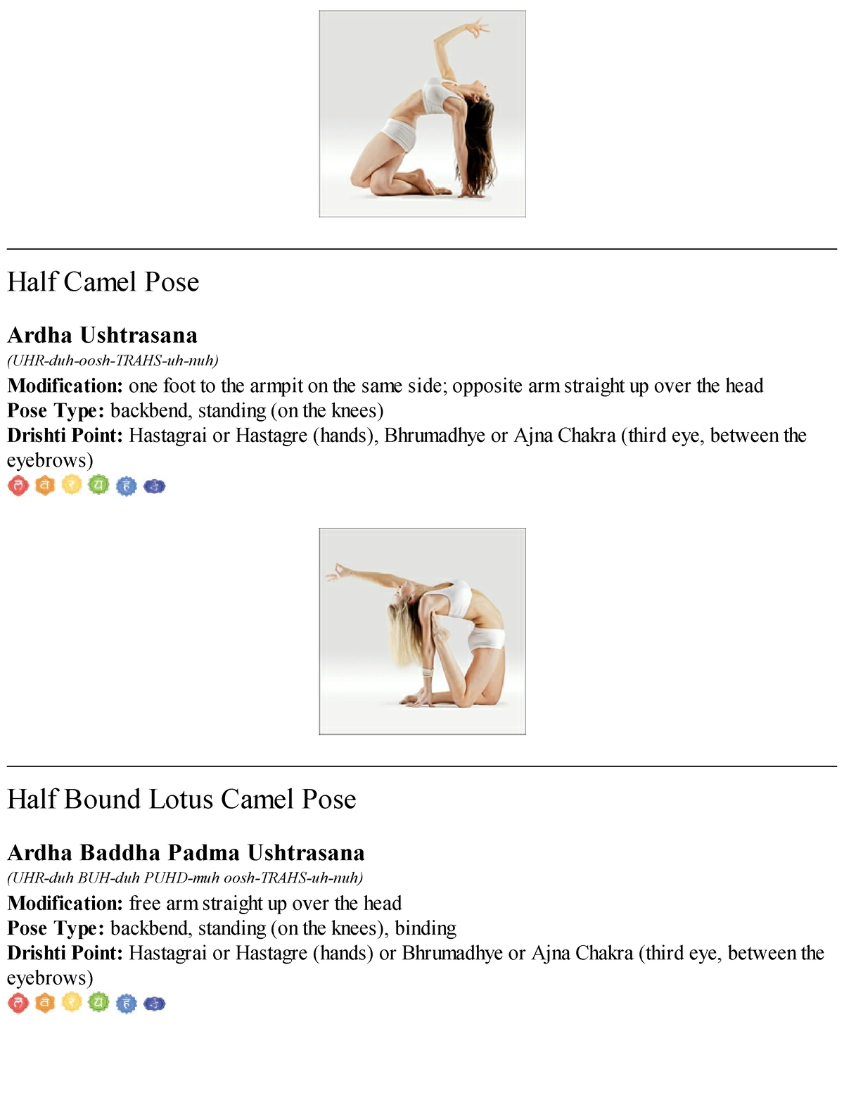 Learn the Camel Pose - Ushtrasana - Learn Yoga | Sikana
