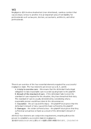 W3-3-4 - Week 3 Lecture Note - Donoghue v Stevenson Tort 1932 House of ...