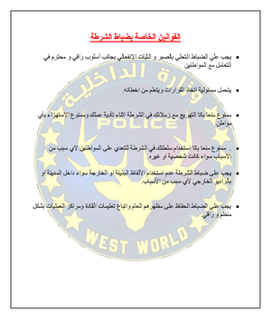 Rc4-example - Lecture notes 2 - Sirindhorn International Institute of ...