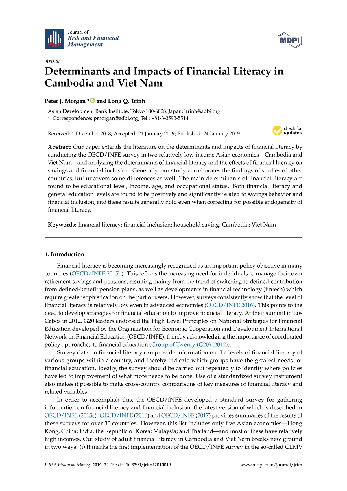 financial crisis research articles